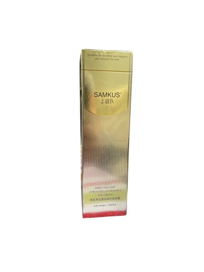SAMKUS Deep Collagen Cordyceps Antiwrinkle Eye Cream